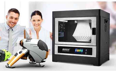 怎么計算3d打印服務價格?如何選擇3d打印服務？