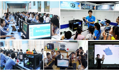 3d打印進入教育教學意義何在？
